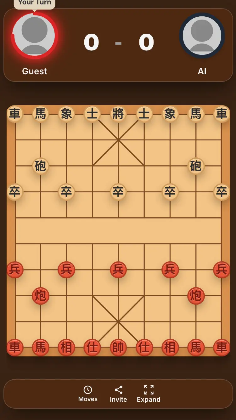 Xiangqi (Chinese Chess)